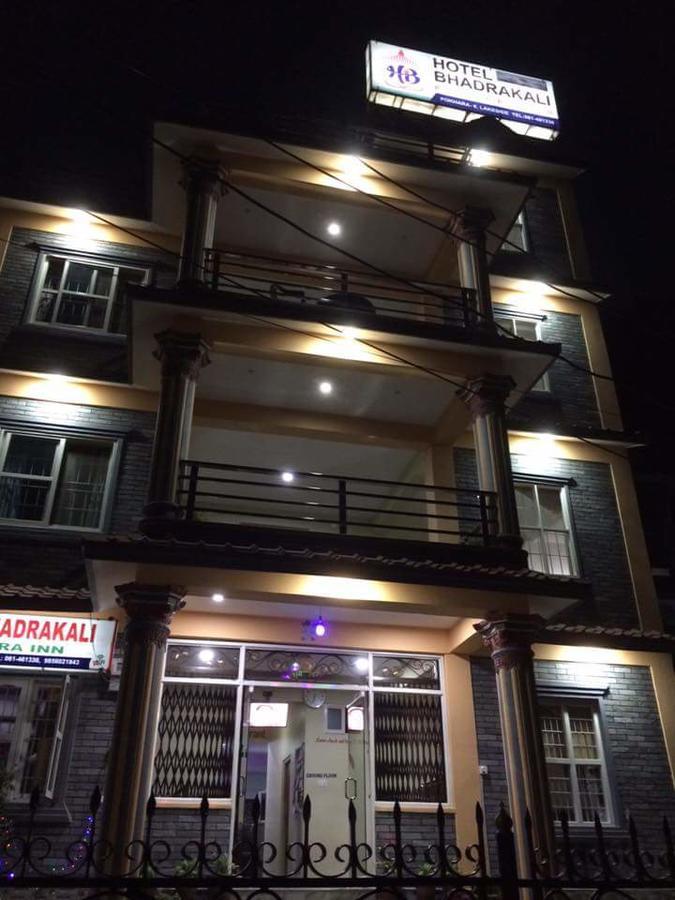 Hotel Bhadrakali Pokhara Inn Εξωτερικό φωτογραφία