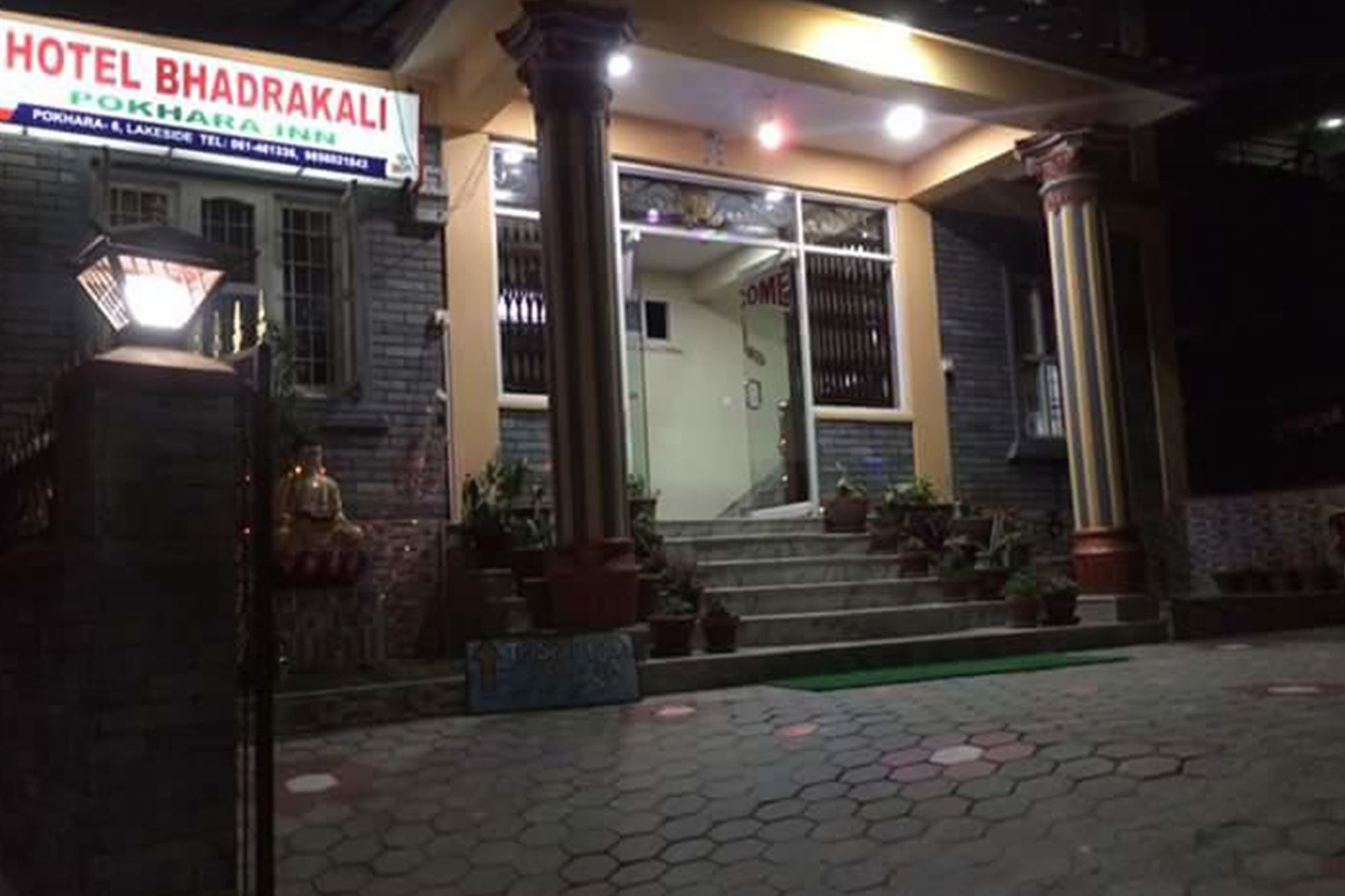 Hotel Bhadrakali Pokhara Inn Εξωτερικό φωτογραφία